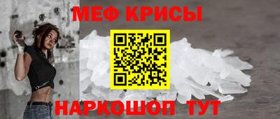 Альфа ПВП Чебаркуль