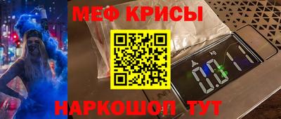 Альфа ПВП Чебаркуль