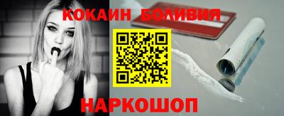 Альфа ПВП Чебаркуль