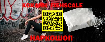 крисы Чебоксары