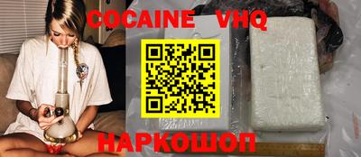 крисы Чебоксары