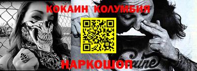 а пвп мука Чапаевск
