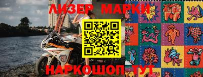 Альфа ПВП Чебаркуль