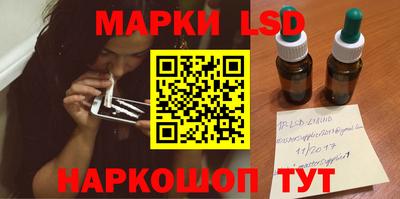 крисы Чебоксары
