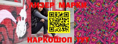 а пвп мука Чапаевск