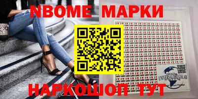 а пвп мука Чапаевск