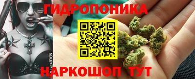 Альфа ПВП Чебаркуль