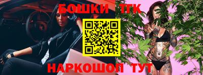 а пвп мука Чапаевск
