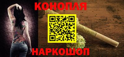 крисы Чебоксары