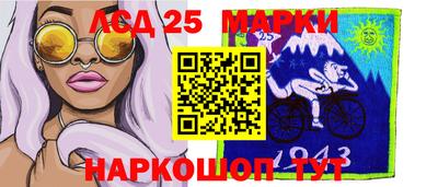 крисы Чебоксары