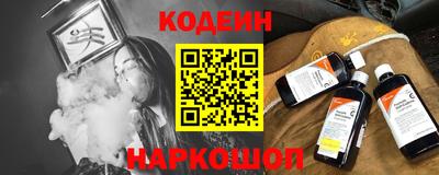 крисы Чебоксары