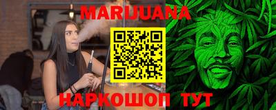 Альфа ПВП Чебаркуль