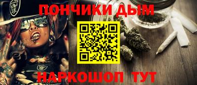 крисы Чебоксары