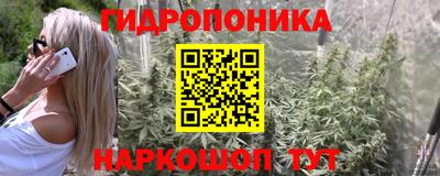 а пвп мука Чапаевск