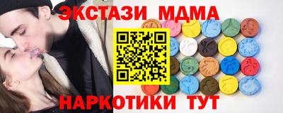 а пвп мука Чапаевск