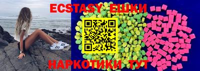 а пвп мука Чапаевск