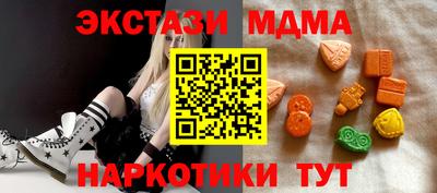 а пвп мука Чапаевск