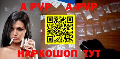 крисы Чебоксары