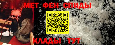 крисы Чебоксары