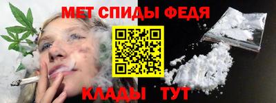 крисы Чебоксары