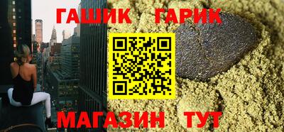 крисы Чебоксары