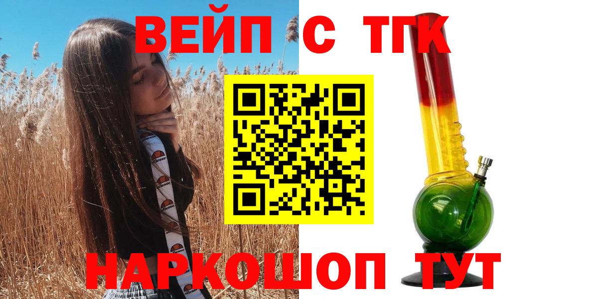 Дистиллят ТГК концентрат Ухта